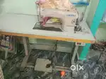Stiching machin