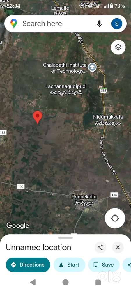 Land sale అమరావతి ఏరియాలో low cost