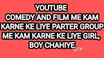 YouTube video work