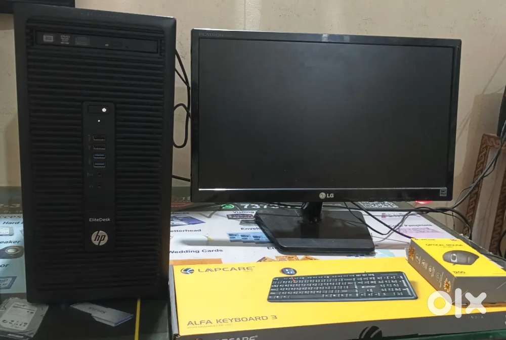 HP Computer Set in very Good Condition