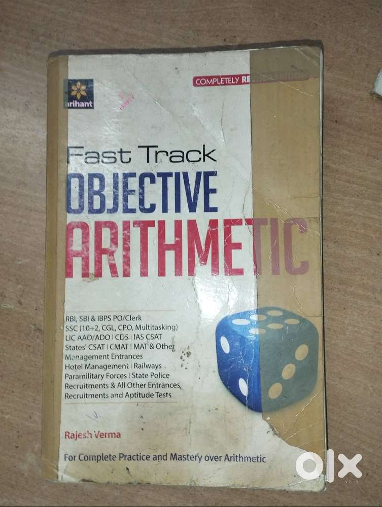 Fast Track Objective Arithmetic