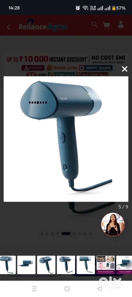 PHILIPS GARMENT STEAMER IRON