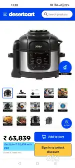 Ninja foodi combat elatric cooker