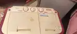 Ego washing machine