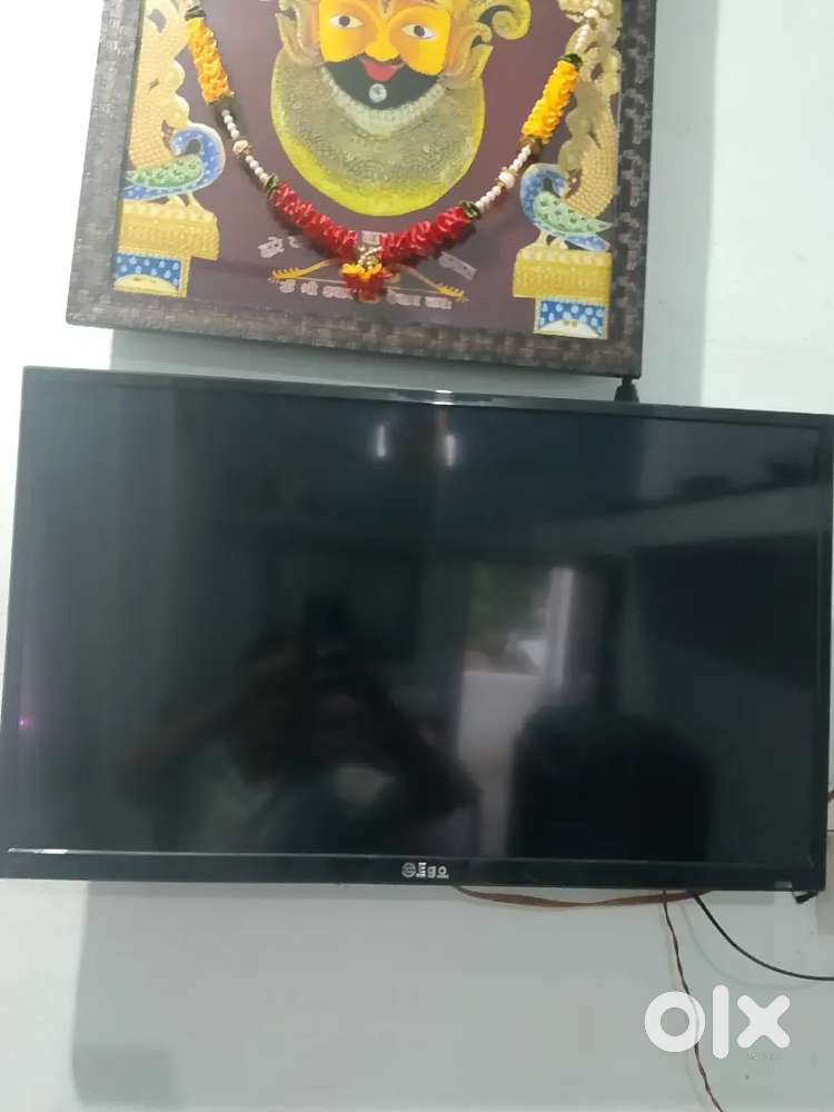 Very good condition TV ego company receiver or chhatri sath