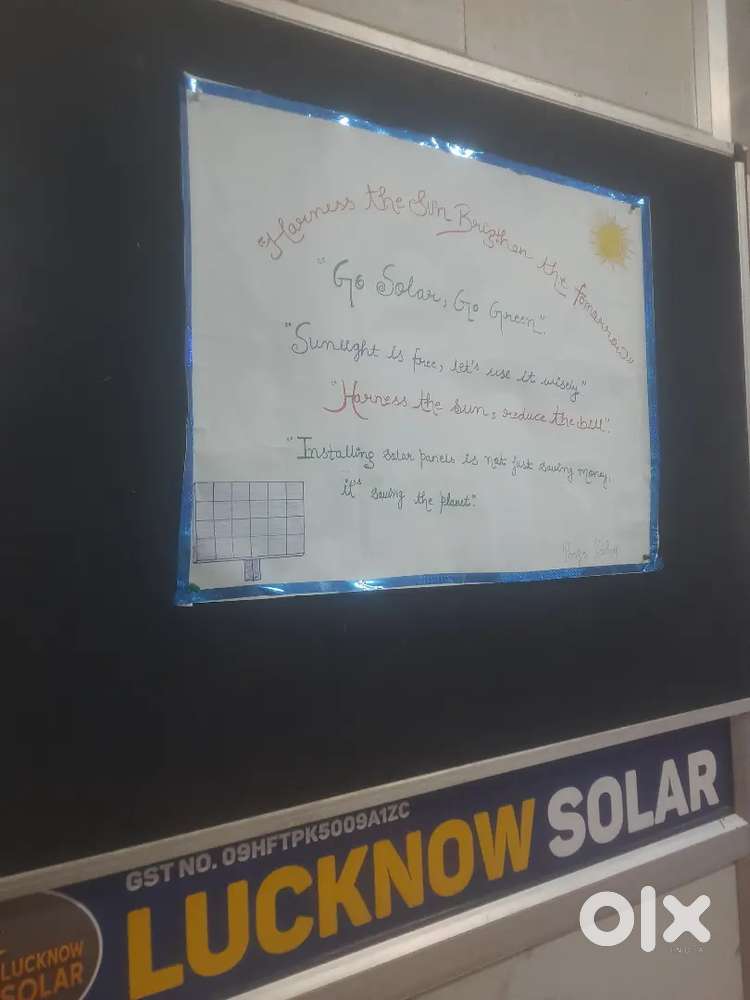Lucknow Solar Company