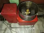 Grinder (santha)