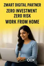 Work from home