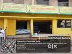 Commercial space