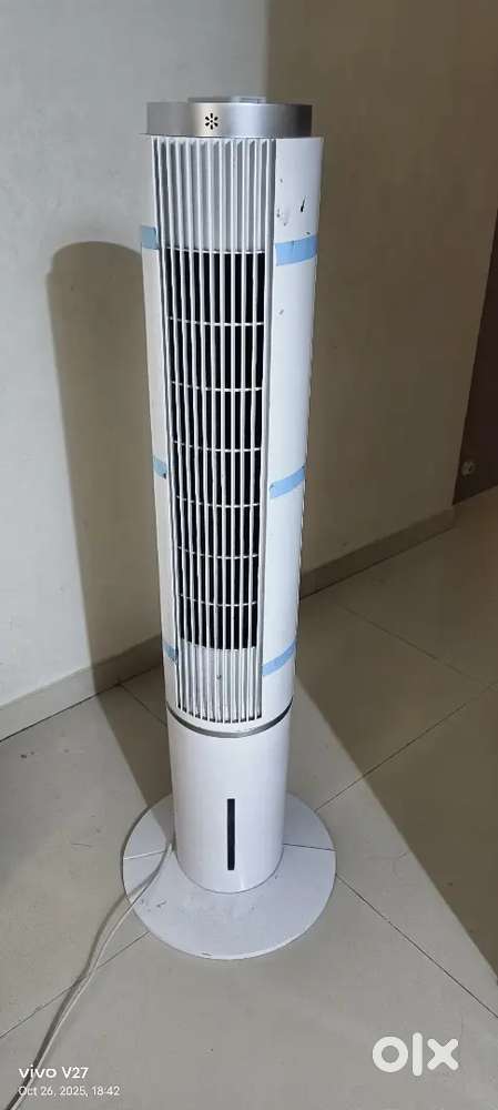 Air cooler