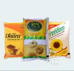 Cooking oil seller at best prices