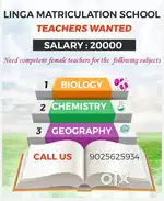 LINGA MATRICULATION SCHOOL hiring teachers