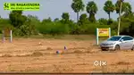 Samayapuram, Tiruchirapalli