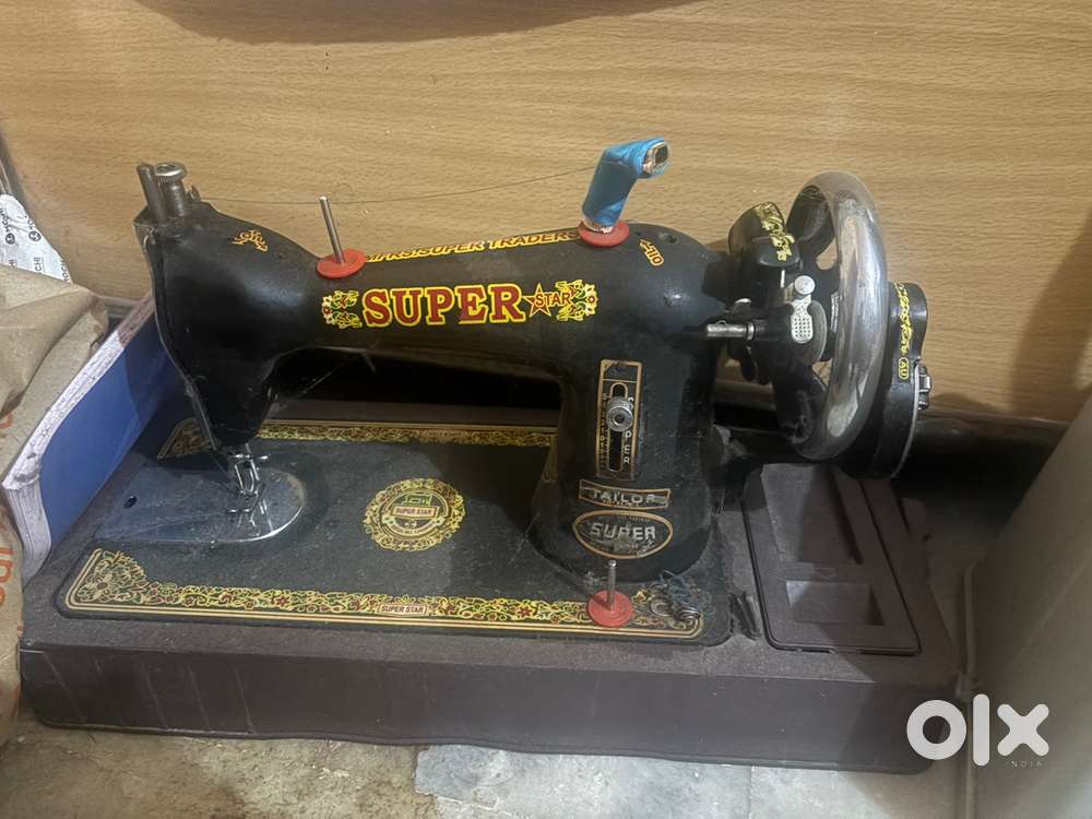 Sewing machine