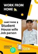 Work from home