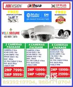 CCTV CAMERA INSTALLATION    ALWAR THIRUNAGAR