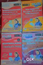 GNM 1st YEAR SOLVED SAMPLE PAPER 4 SUBJECT