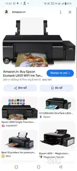 Epson l805