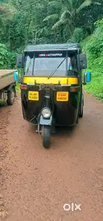 Auto kutty diesal