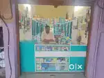 Shree ganesh medical store