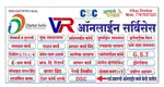 Job at CSC Centre