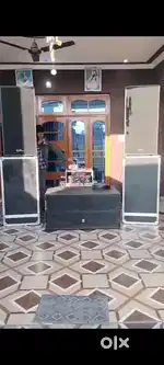 DJ SYSTEM okk condition