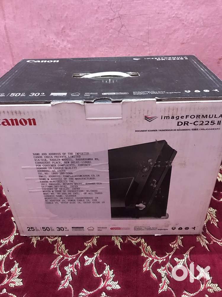 Canon Image Formula DR-C225 II scanner
