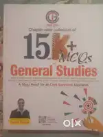 Tarun goyal mcq book