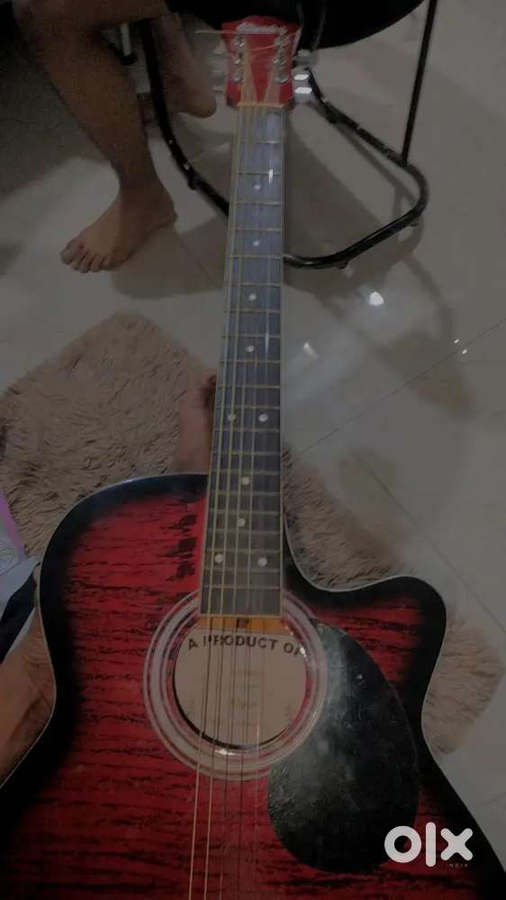 Guitar premium