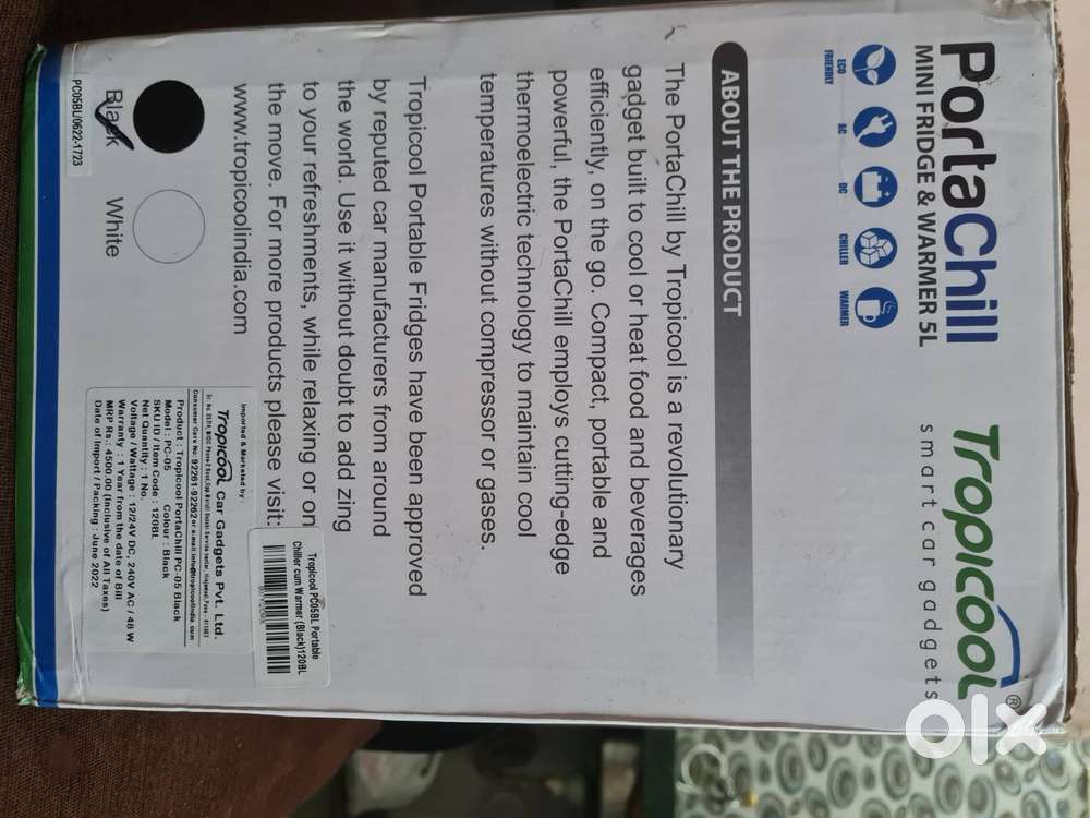 TROPICOOL SMART CAR GADGETS