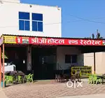 स्मॉल होटल के लिए cook की जरूरत है