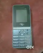 Intex 1234