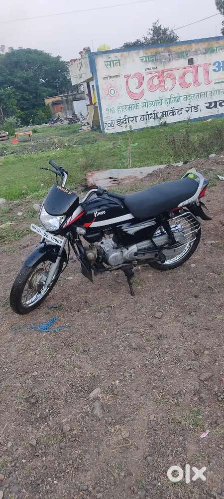 Good condition bike
