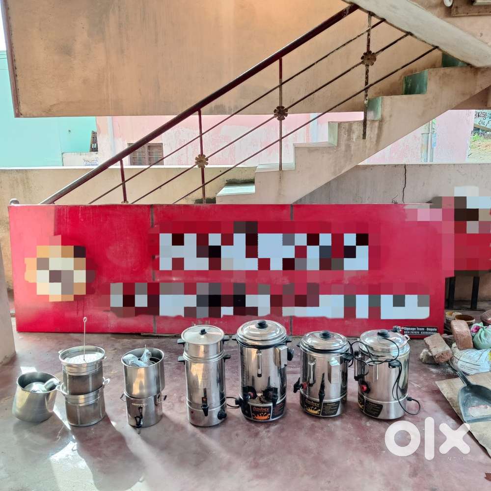 Cofee, Tea & Milk Boilers