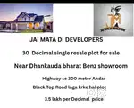 30 Decimal single resale plot for sale