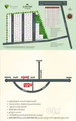 CRDA and RERA Approved Projects.