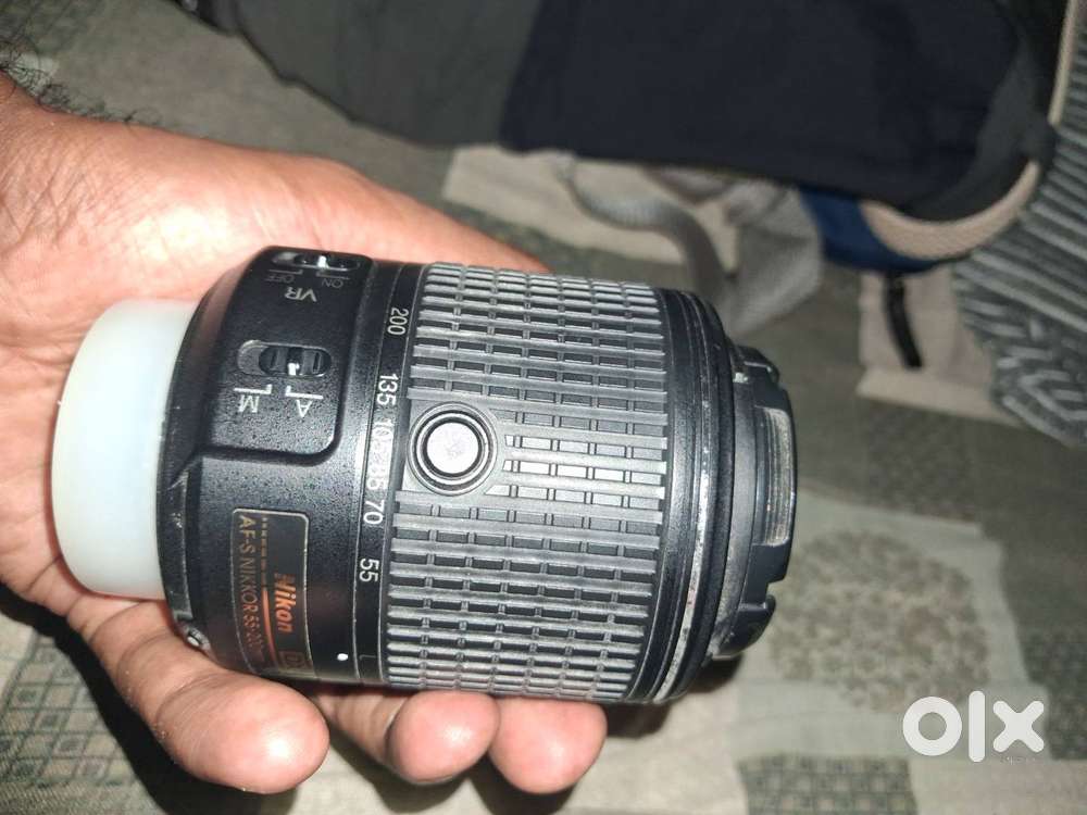 Nikon 55-200 DX lens