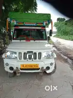 New condition picup