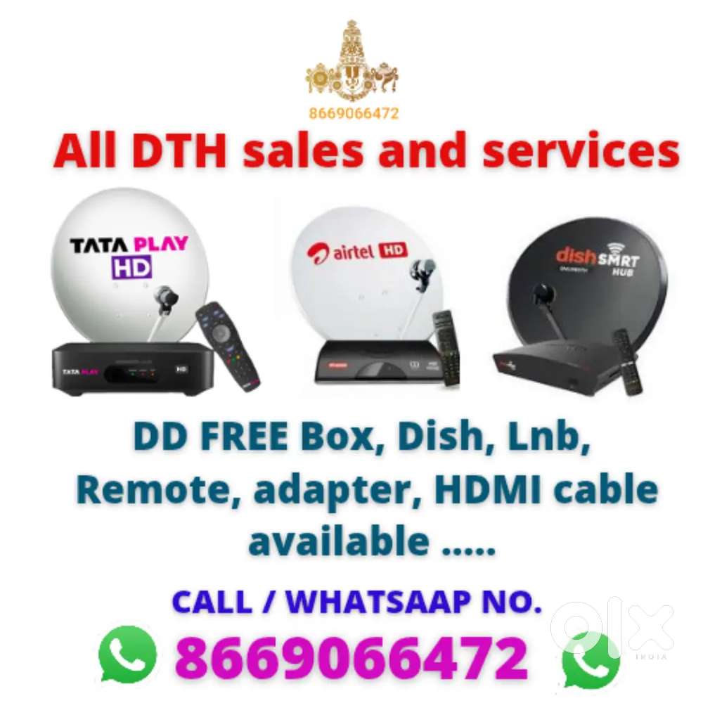 DTH connection