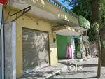 UIT Converted, Main Road