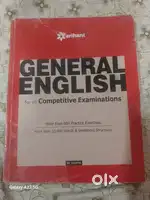 General eng book for all competitive examinations