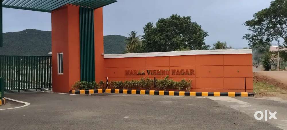 Mahavishnu Nagar (Periyanaickenpalayam)