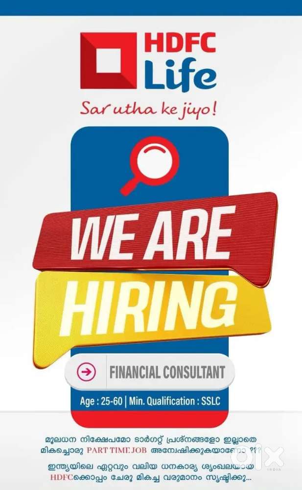 Business Development Manager