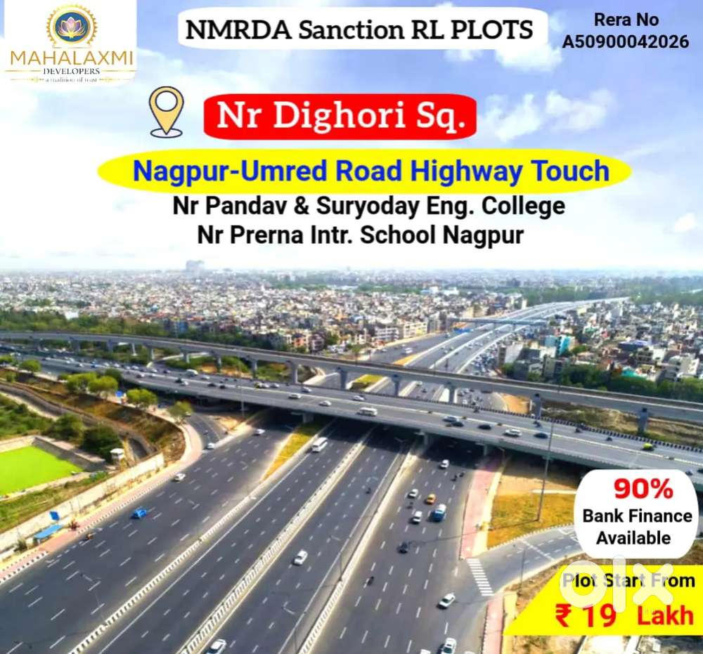 Highway Touch RL NMRDA Plots at Tarodi Near Symbiosis College