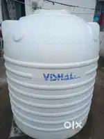 Water tank