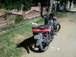 Passion pro