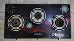3 burner automatic surya gas stove