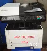 Xerox photocopy
