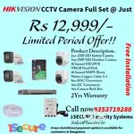 Hikvision CCTV Camera Full Set with free installation