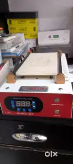 Ek dum new unused
